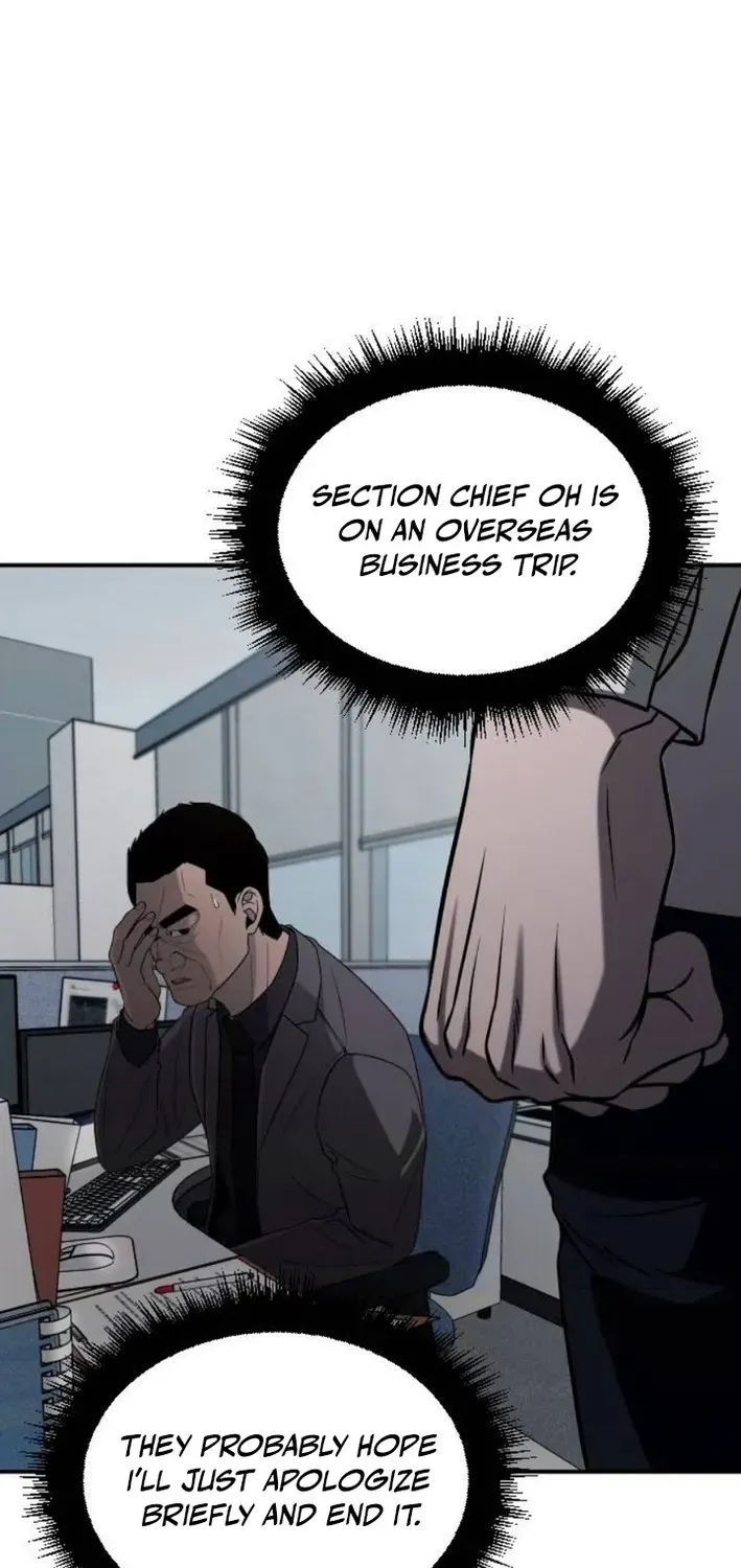 When a Genius Office Worker Crosses the Line Chapter 3 page 11 - 