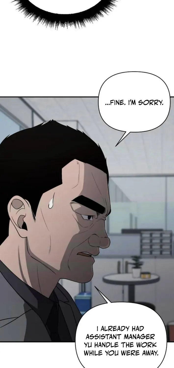 When a Genius Office Worker Crosses the Line Chapter 3 page 12 - 