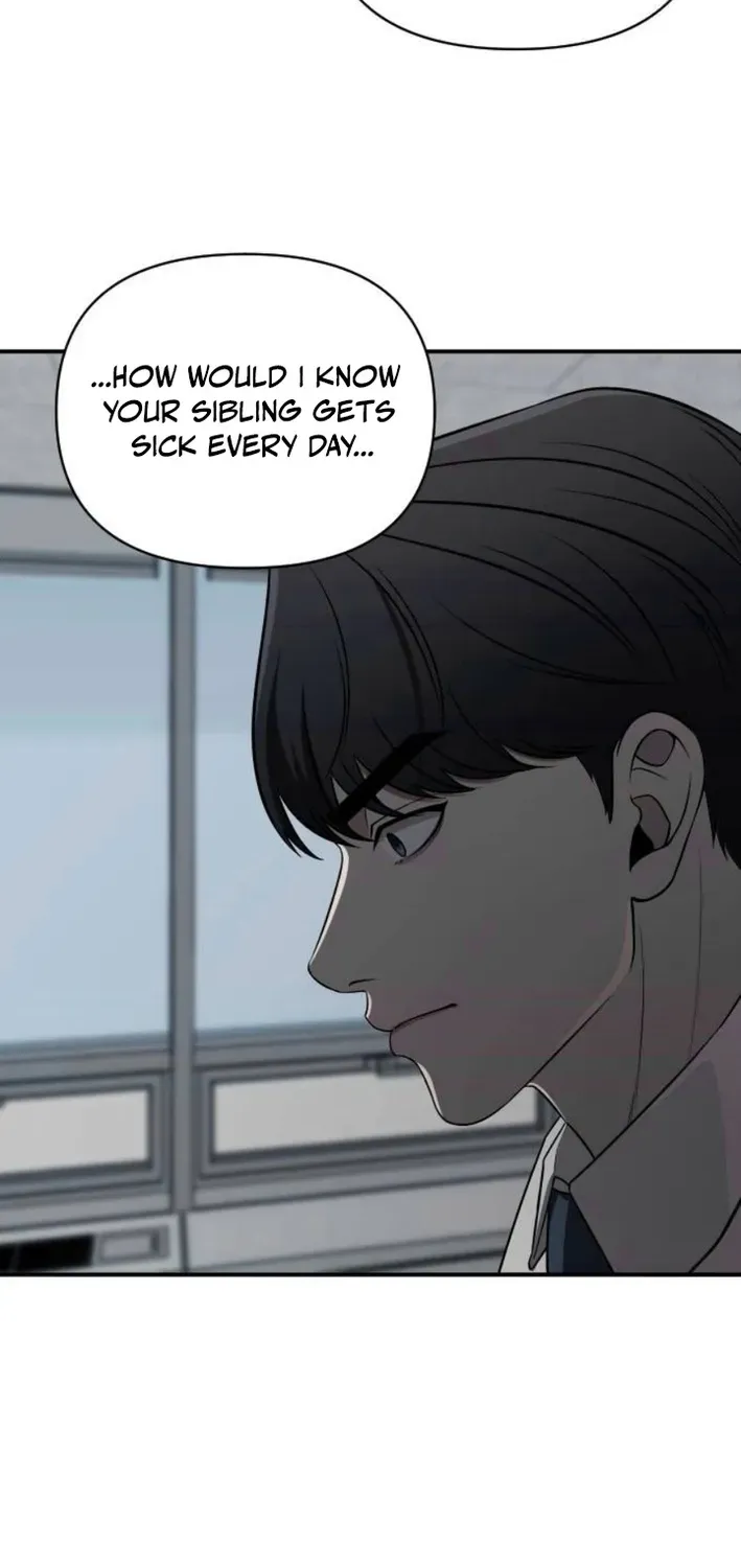 When a Genius Office Worker Crosses the Line Chapter 3 page 13 - 