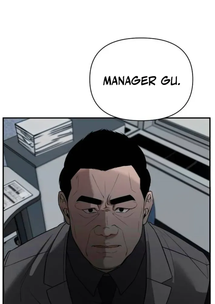 When a Genius Office Worker Crosses the Line Chapter 3 page 14 - 