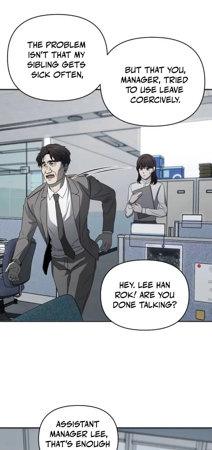 When a Genius Office Worker Crosses the Line Chapter 3 page 18 - 