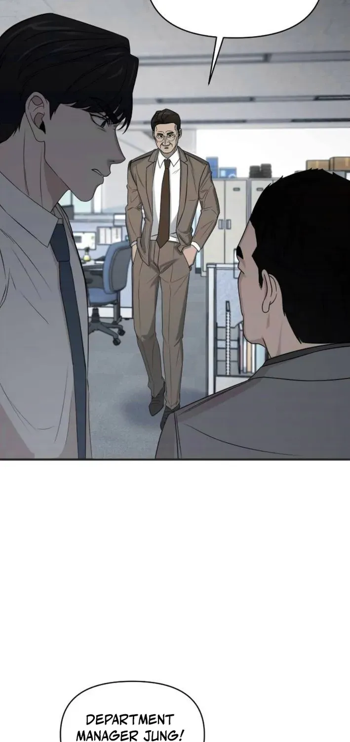 When a Genius Office Worker Crosses the Line Chapter 3 page 22 - 