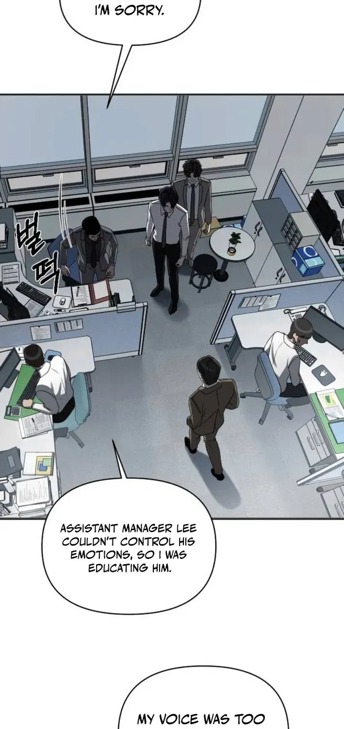When a Genius Office Worker Crosses the Line Chapter 3 page 23 - 