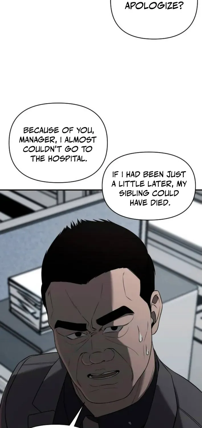 When a Genius Office Worker Crosses the Line Chapter 3 page 4 - 