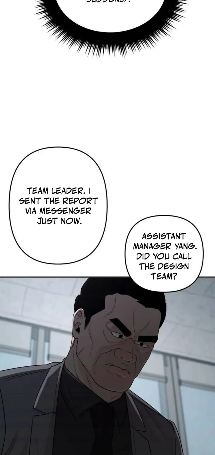 When a Genius Office Worker Crosses the Line Chapter 3 page 32 - 