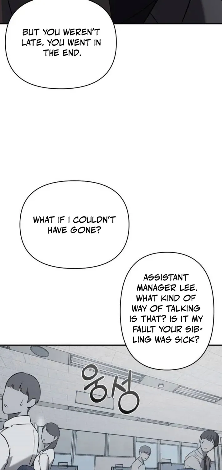 When a Genius Office Worker Crosses the Line Chapter 3 page 5 - 