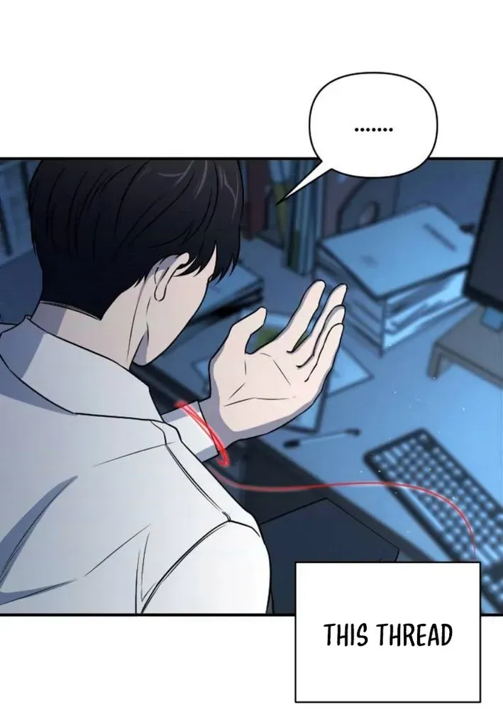 When a Genius Office Worker Crosses the Line Chapter 3 page 49 - 