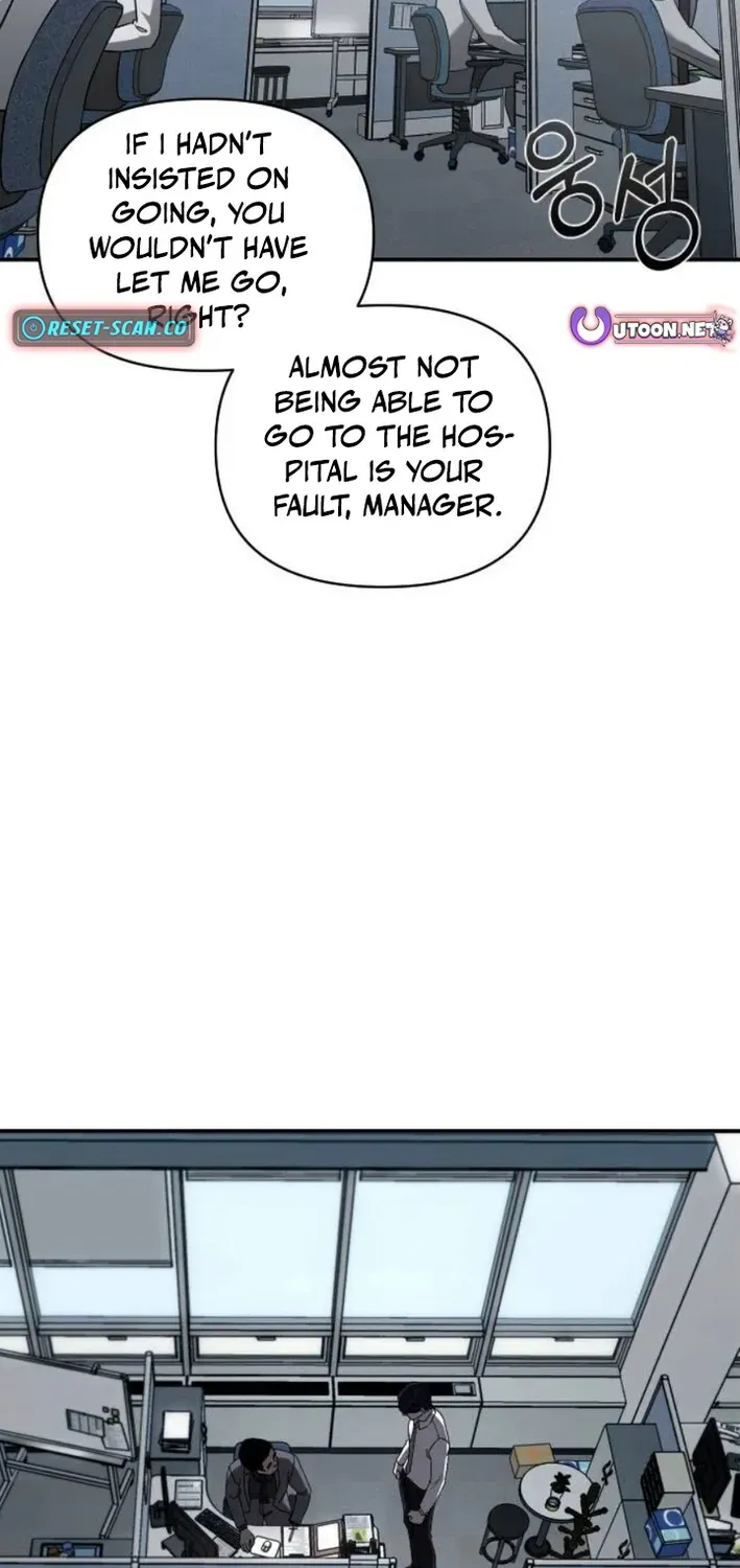 When a Genius Office Worker Crosses the Line Chapter 3 page 6 - 