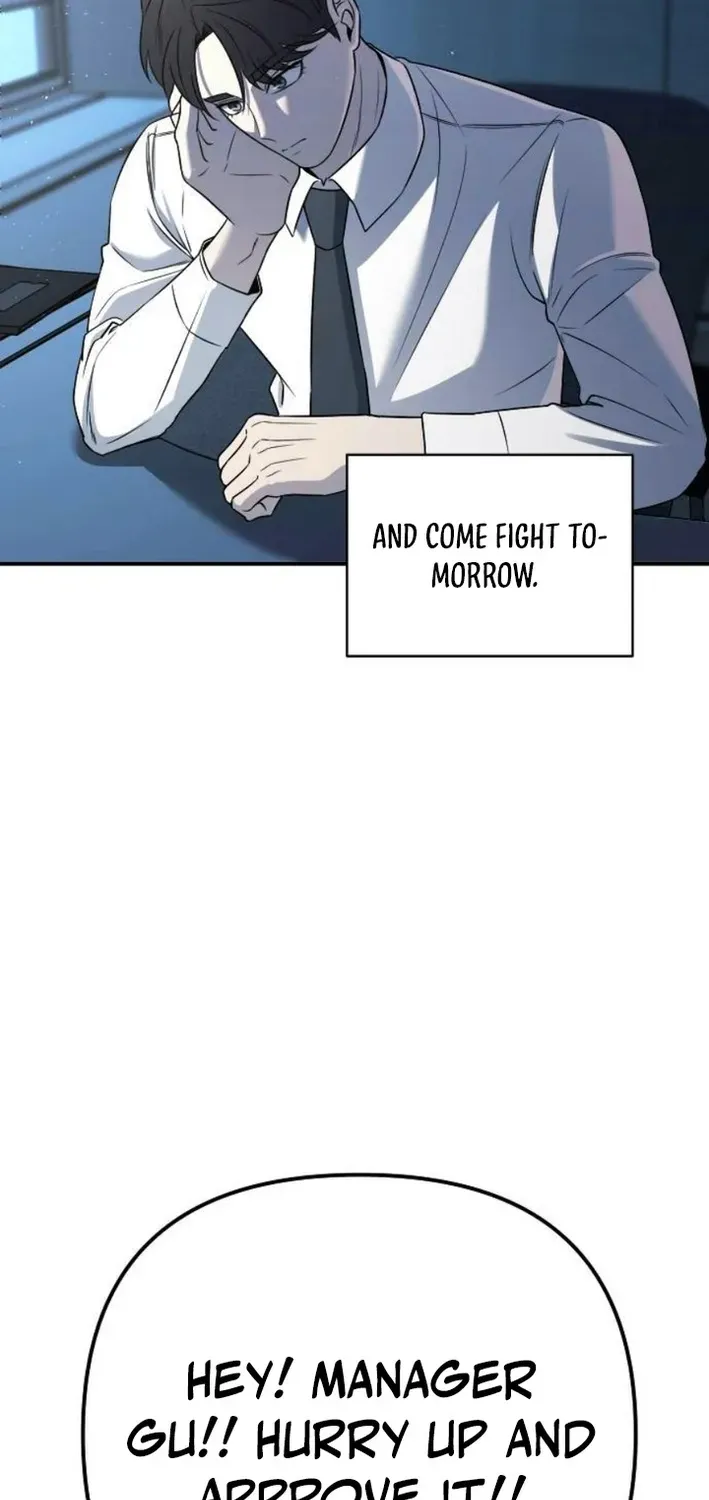 When a Genius Office Worker Crosses the Line Chapter 3 page 53 - 