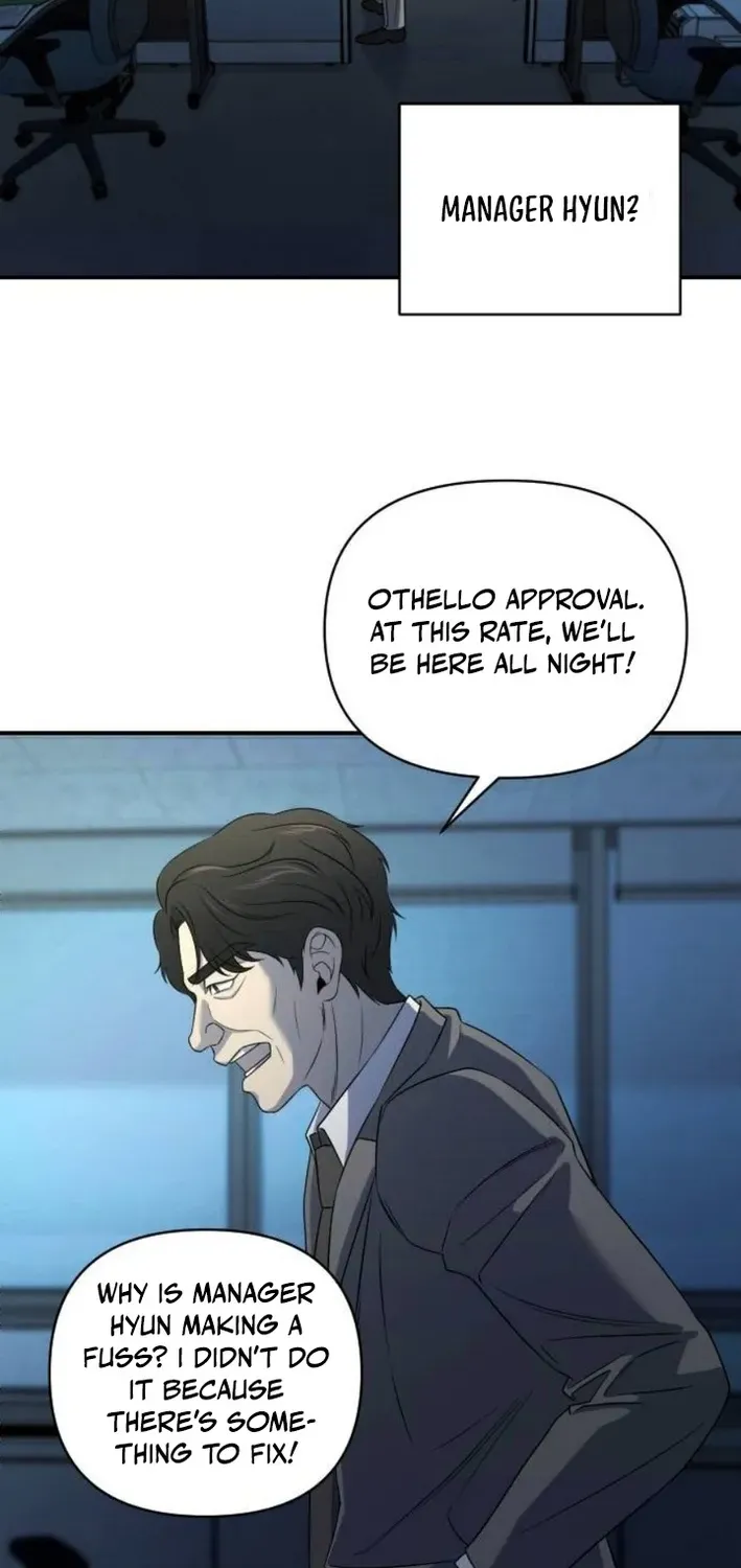 When a Genius Office Worker Crosses the Line Chapter 3 page 55 - 