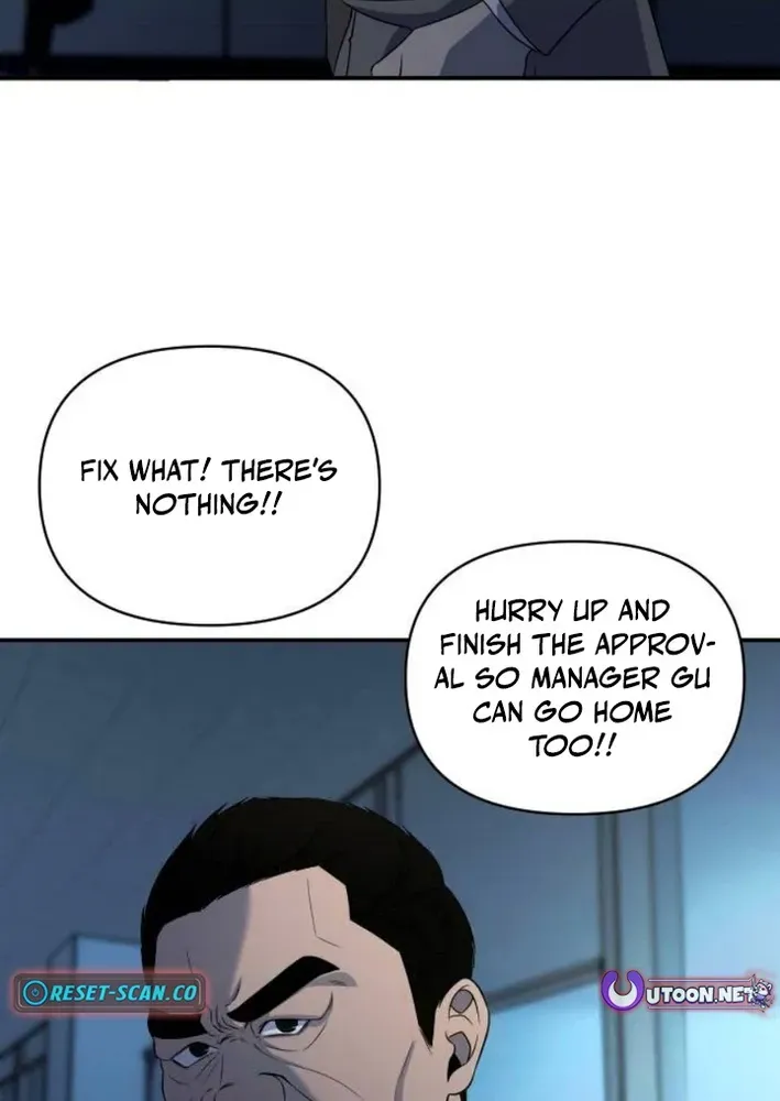 When a Genius Office Worker Crosses the Line Chapter 3 page 56 - 