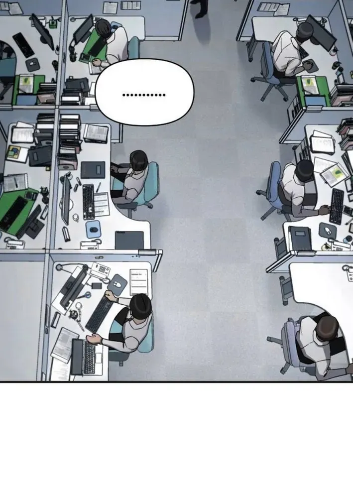 When a Genius Office Worker Crosses the Line Chapter 3 page 7 - 