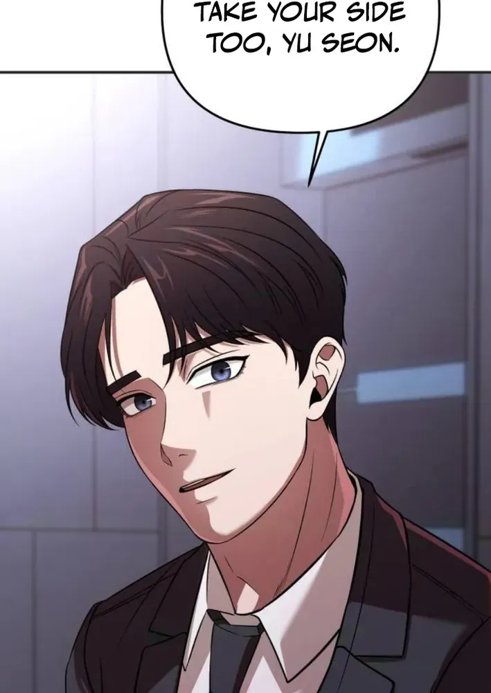 When a Genius Office Worker Crosses the Line Chapter 3 page 70 - 