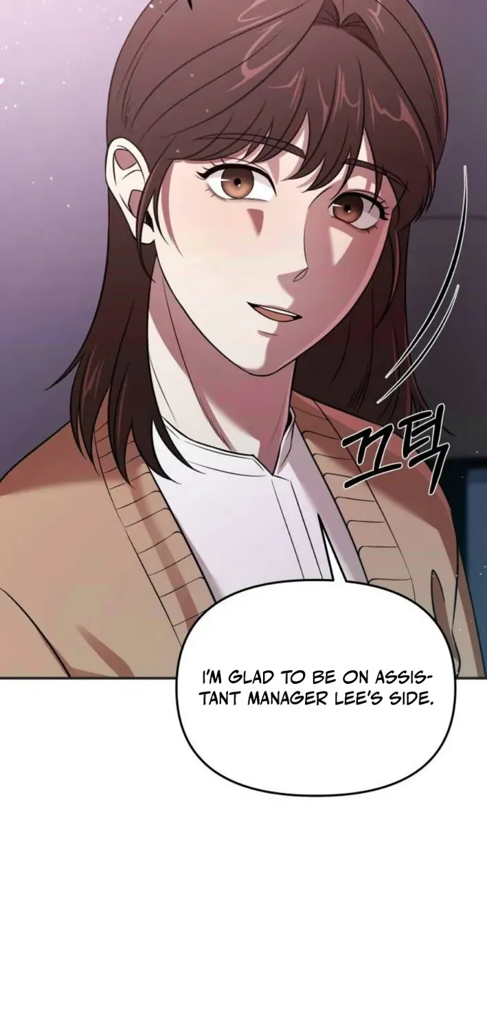 When a Genius Office Worker Crosses the Line Chapter 3 page 73 - 