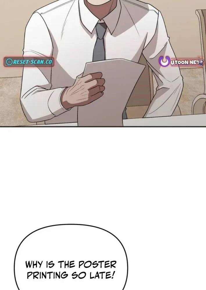 When a Genius Office Worker Crosses the Line Chapter 3 page 77 - 