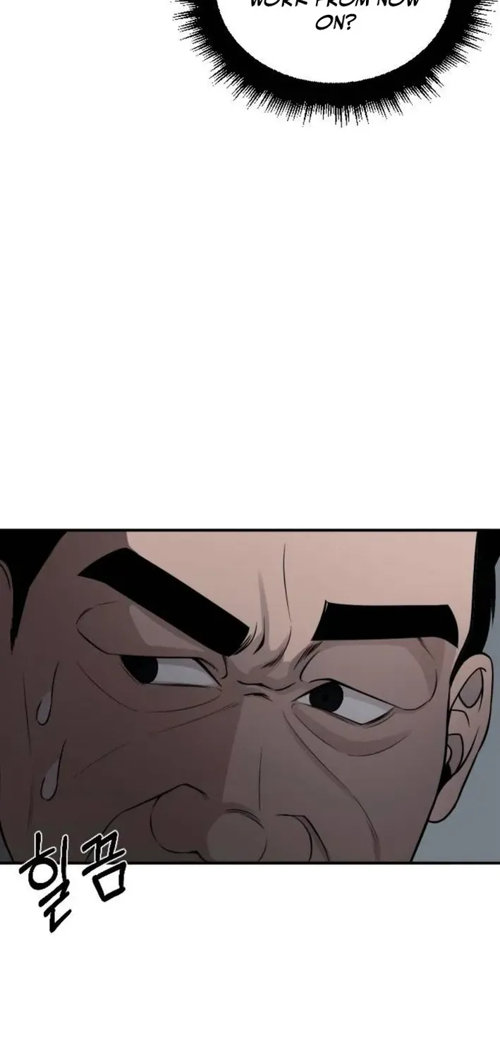 When a Genius Office Worker Crosses the Line Chapter 3 page 9 - 