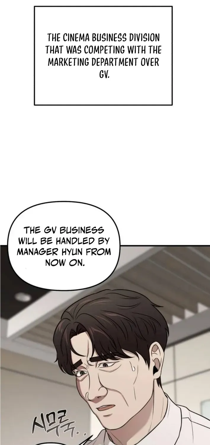 When a Genius Office Worker Crosses the Line Chapter 4 page 11 - 