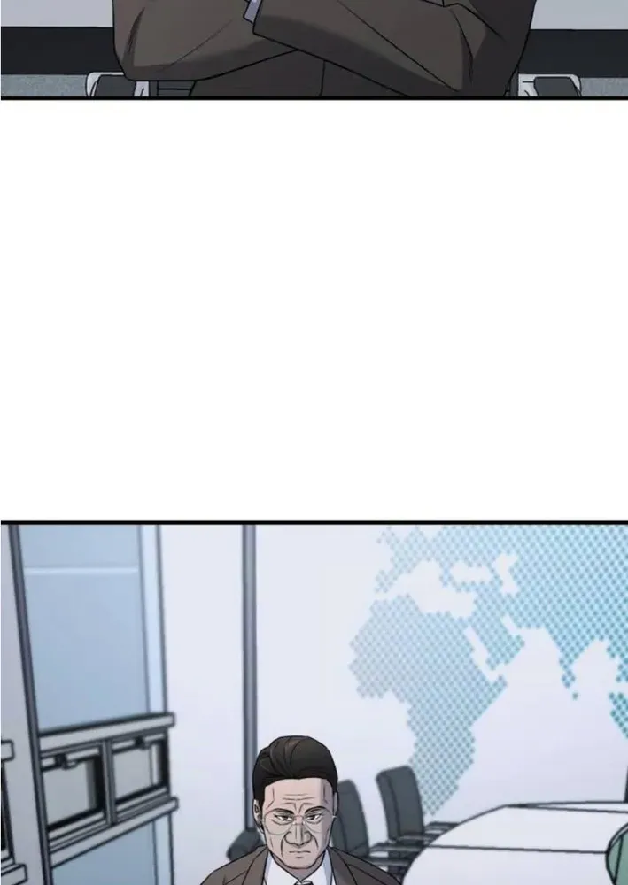 When a Genius Office Worker Crosses the Line Chapter 4 page 105 - 