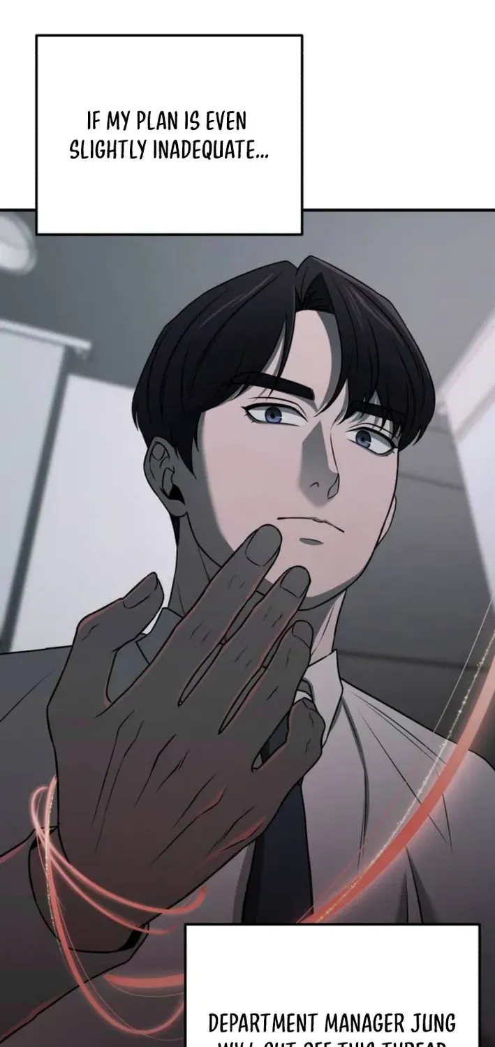 When a Genius Office Worker Crosses the Line Chapter 4 page 115 - 