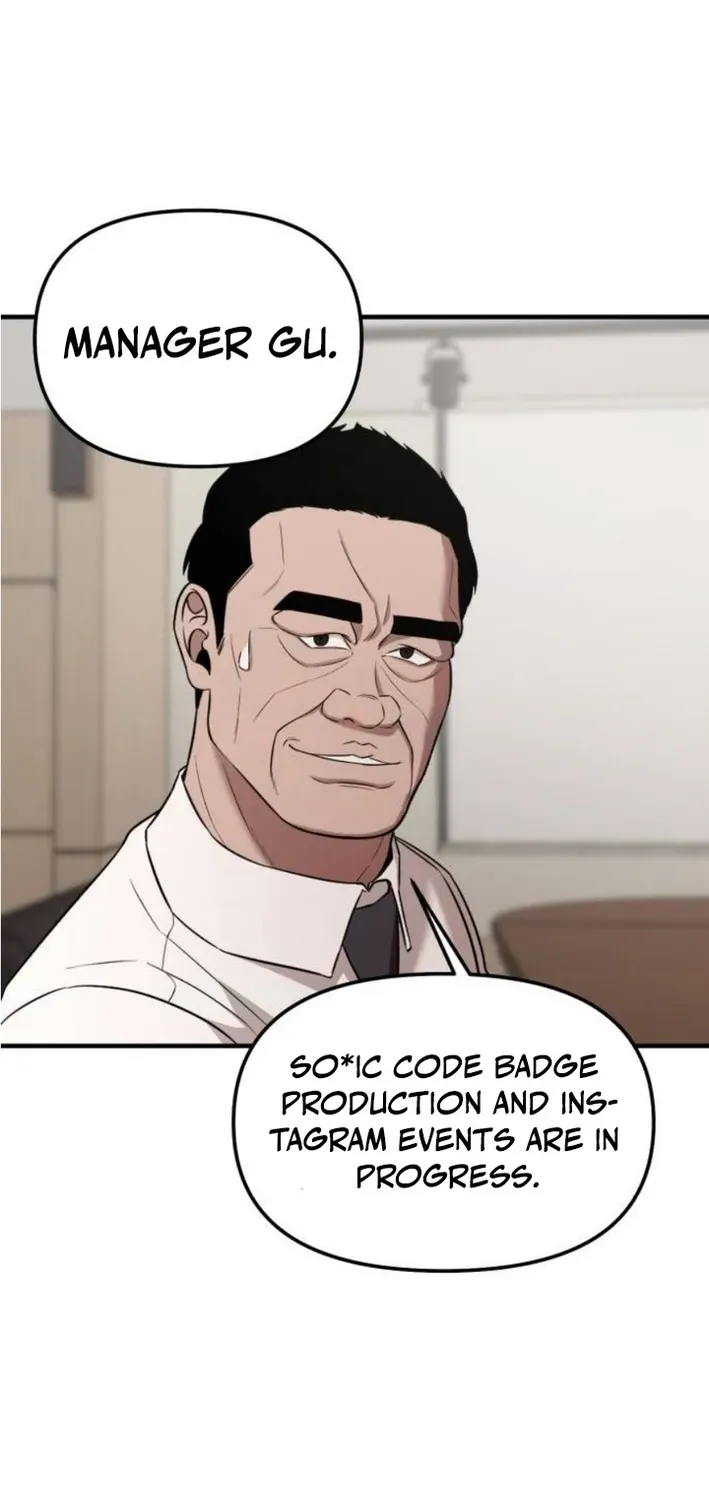 When a Genius Office Worker Crosses the Line Chapter 4 page 15 - 
