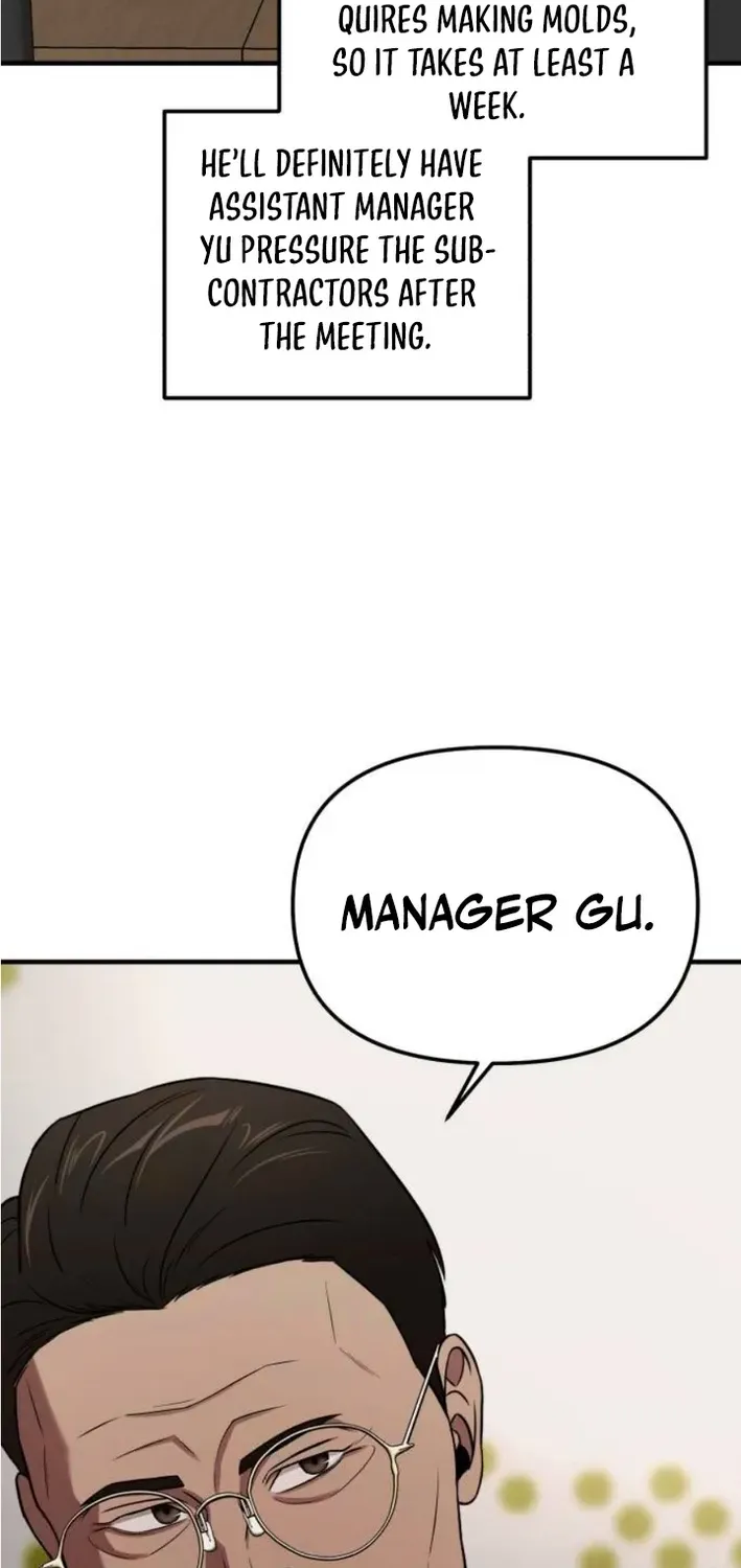 When a Genius Office Worker Crosses the Line Chapter 4 page 18 - 