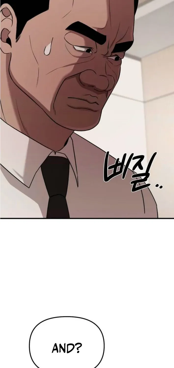 When a Genius Office Worker Crosses the Line Chapter 4 page 20 - 