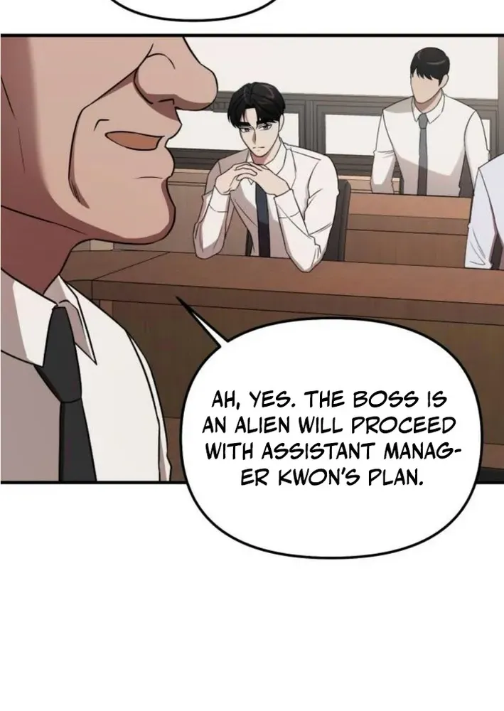 When a Genius Office Worker Crosses the Line Chapter 4 page 21 - 