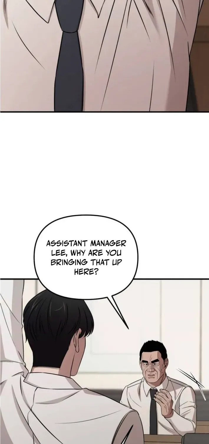 When a Genius Office Worker Crosses the Line Chapter 4 page 27 - 