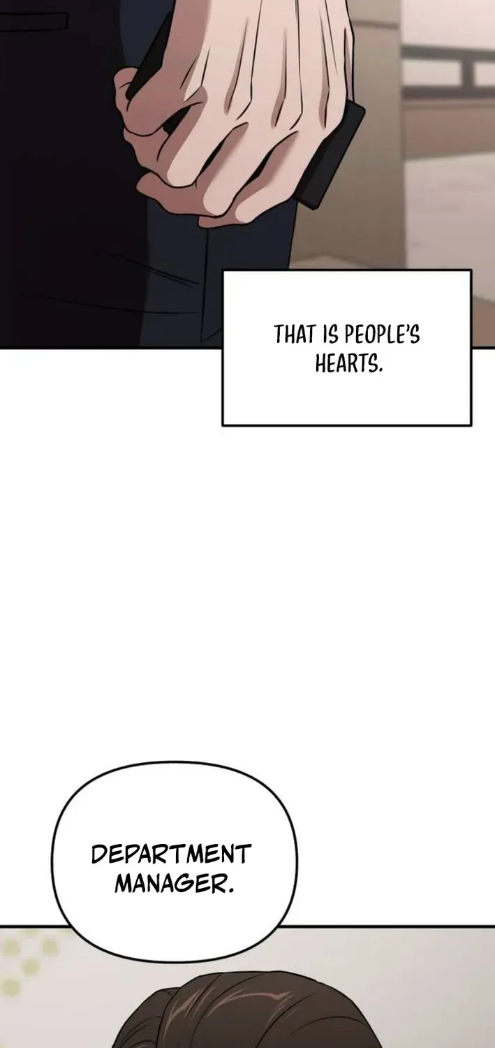 When a Genius Office Worker Crosses the Line Chapter 4 page 43 - 