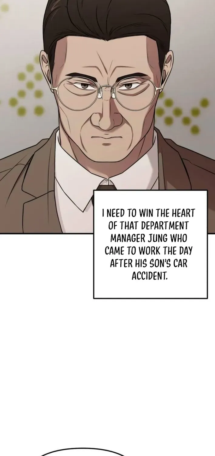 When a Genius Office Worker Crosses the Line Chapter 4 page 44 - 
