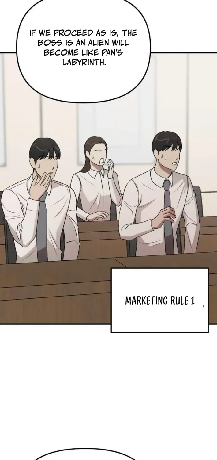 When a Genius Office Worker Crosses the Line Chapter 4 page 45 - 