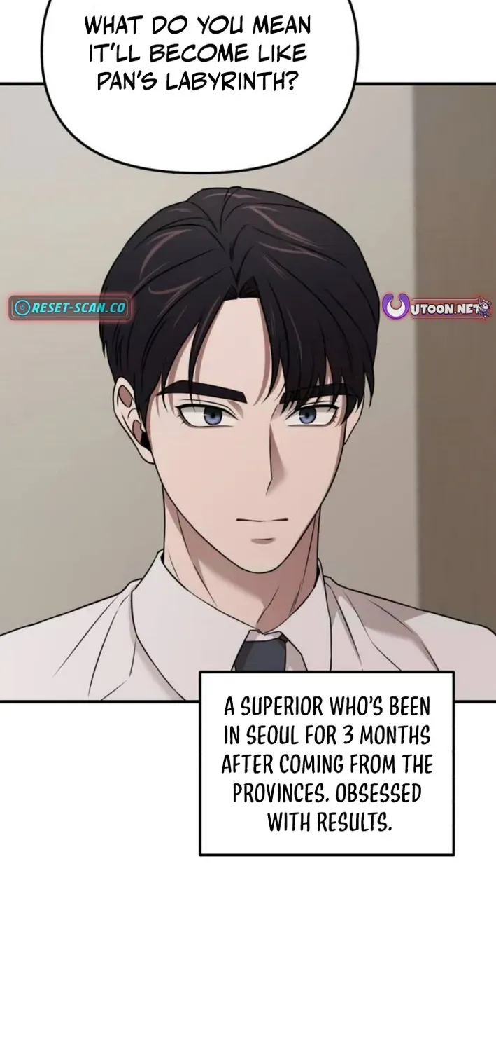 When a Genius Office Worker Crosses the Line Chapter 4 page 47 - 