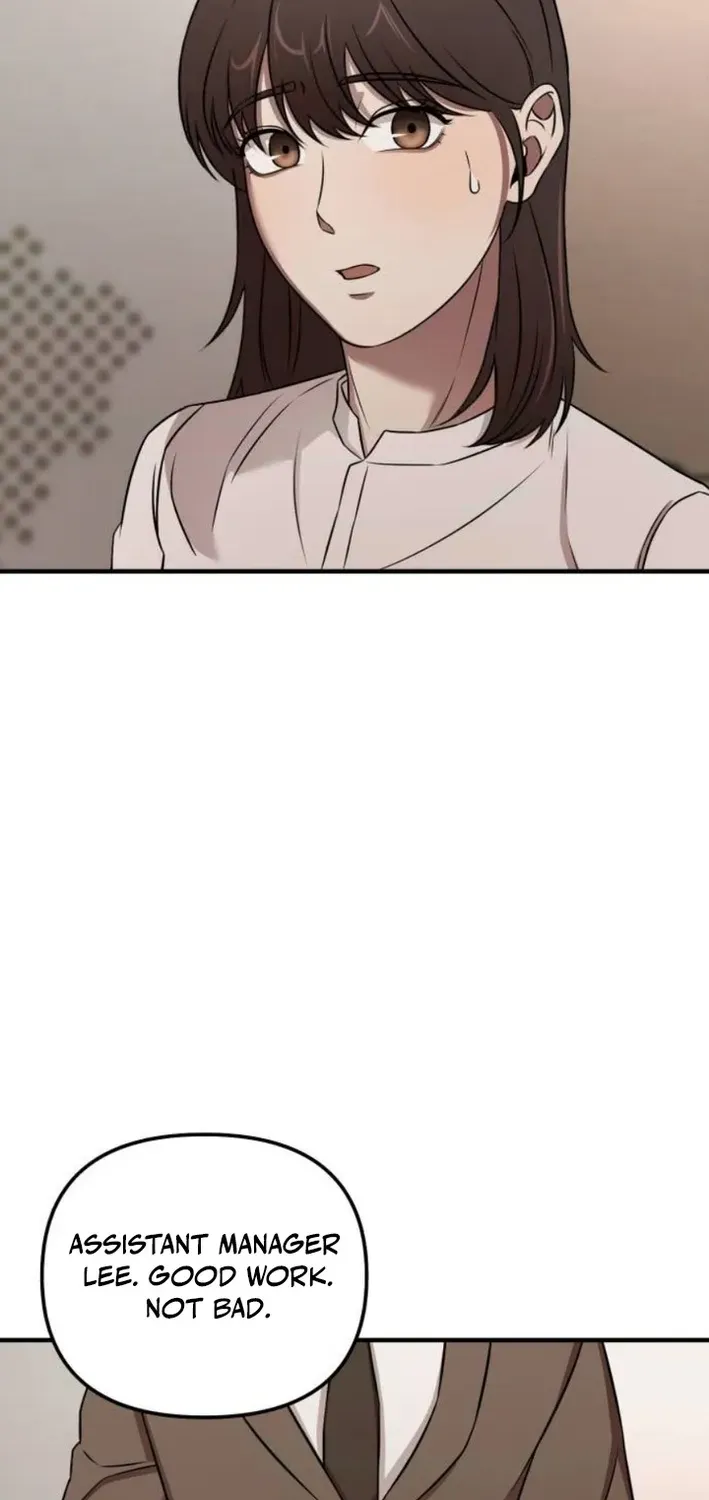 When a Genius Office Worker Crosses the Line Chapter 4 page 62 - 