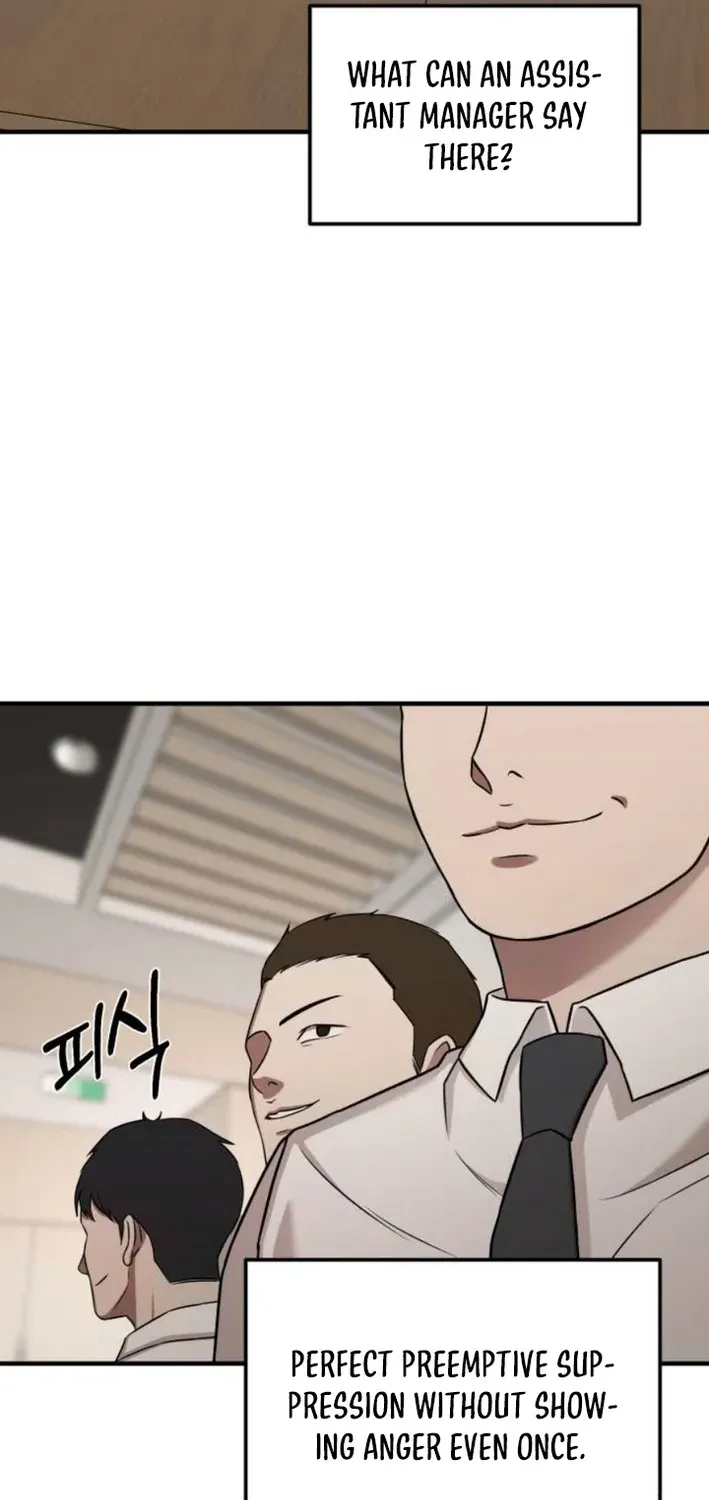 When a Genius Office Worker Crosses the Line Chapter 4 page 66 - 