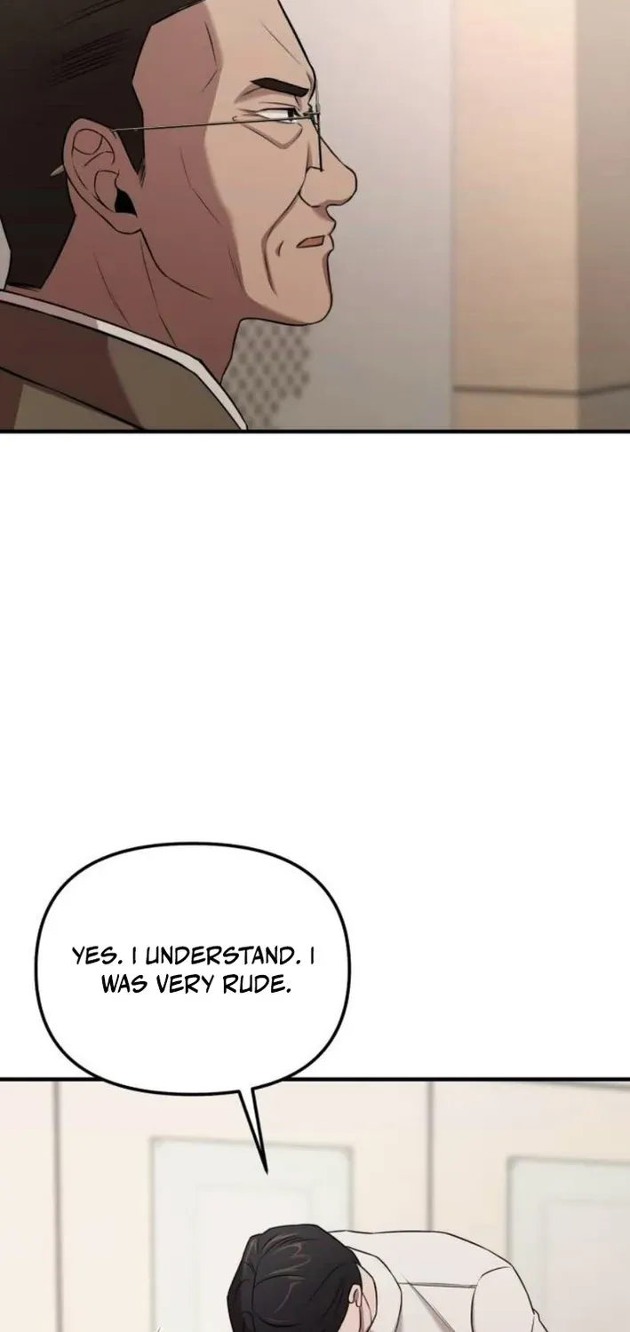 When a Genius Office Worker Crosses the Line Chapter 4 page 73 - 