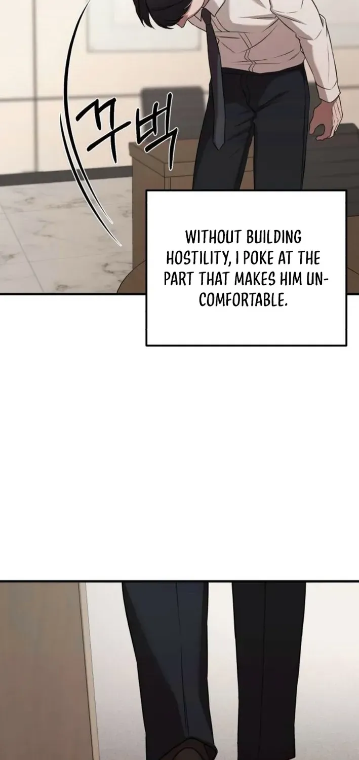 When a Genius Office Worker Crosses the Line Chapter 4 page 74 - 