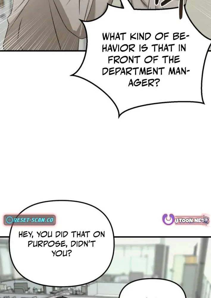When a Genius Office Worker Crosses the Line Chapter 4 page 77 - 