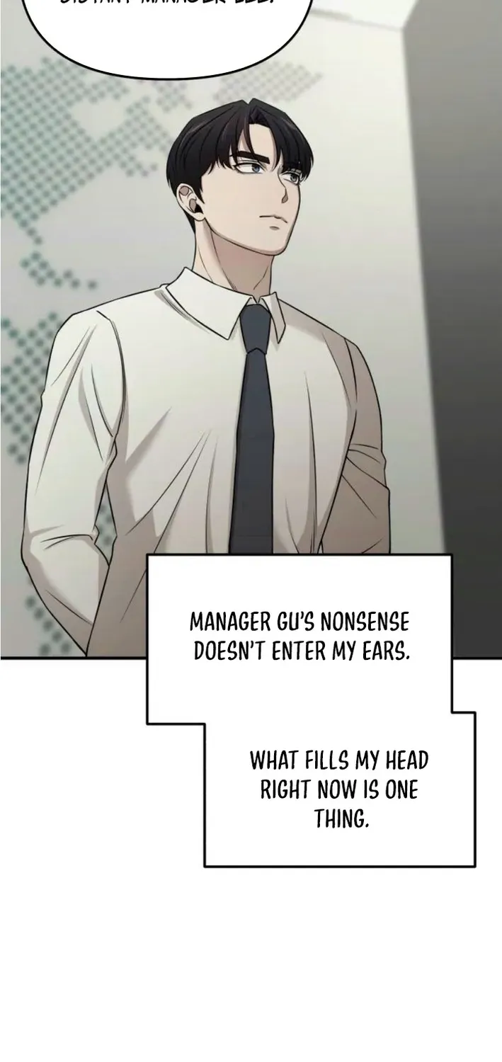 When a Genius Office Worker Crosses the Line Chapter 4 page 83 - 