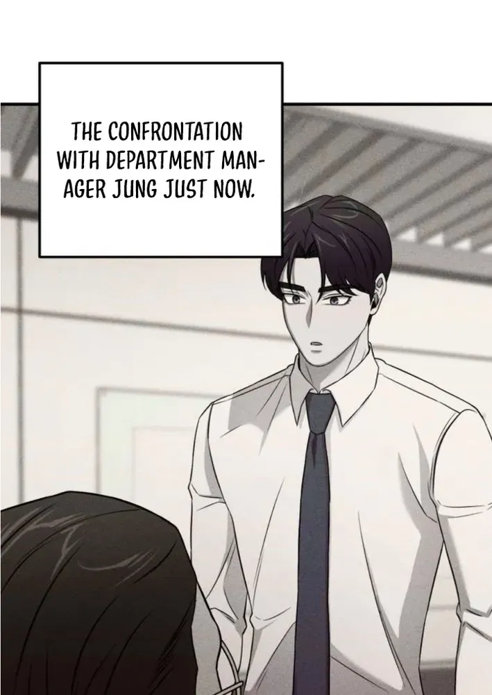 When a Genius Office Worker Crosses the Line Chapter 4 page 84 - 