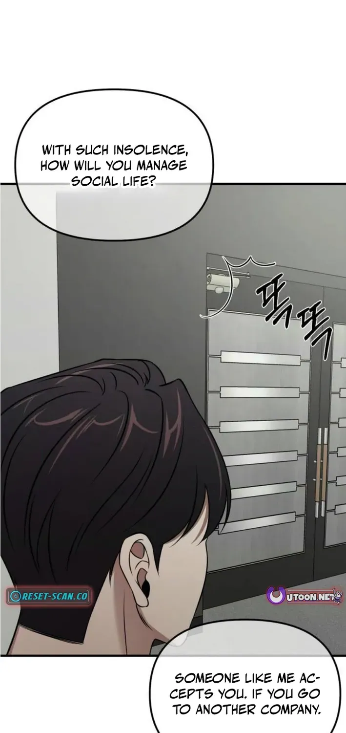 When a Genius Office Worker Crosses the Line Chapter 4 page 87 - 