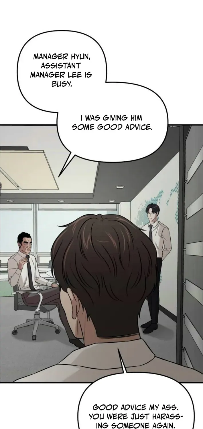 When a Genius Office Worker Crosses the Line Chapter 4 page 89 - 