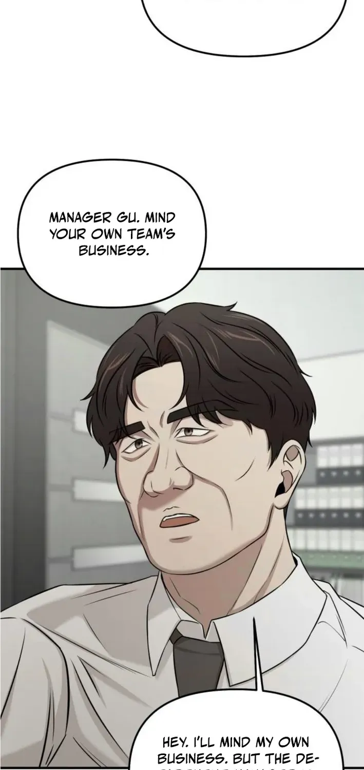 When a Genius Office Worker Crosses the Line Chapter 4 page 90 - 