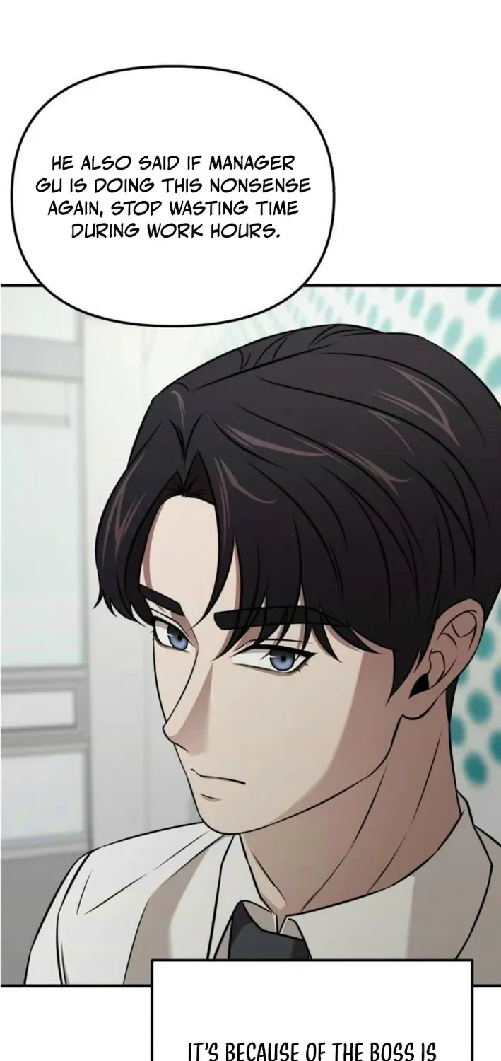 When a Genius Office Worker Crosses the Line Chapter 4 page 93 - 