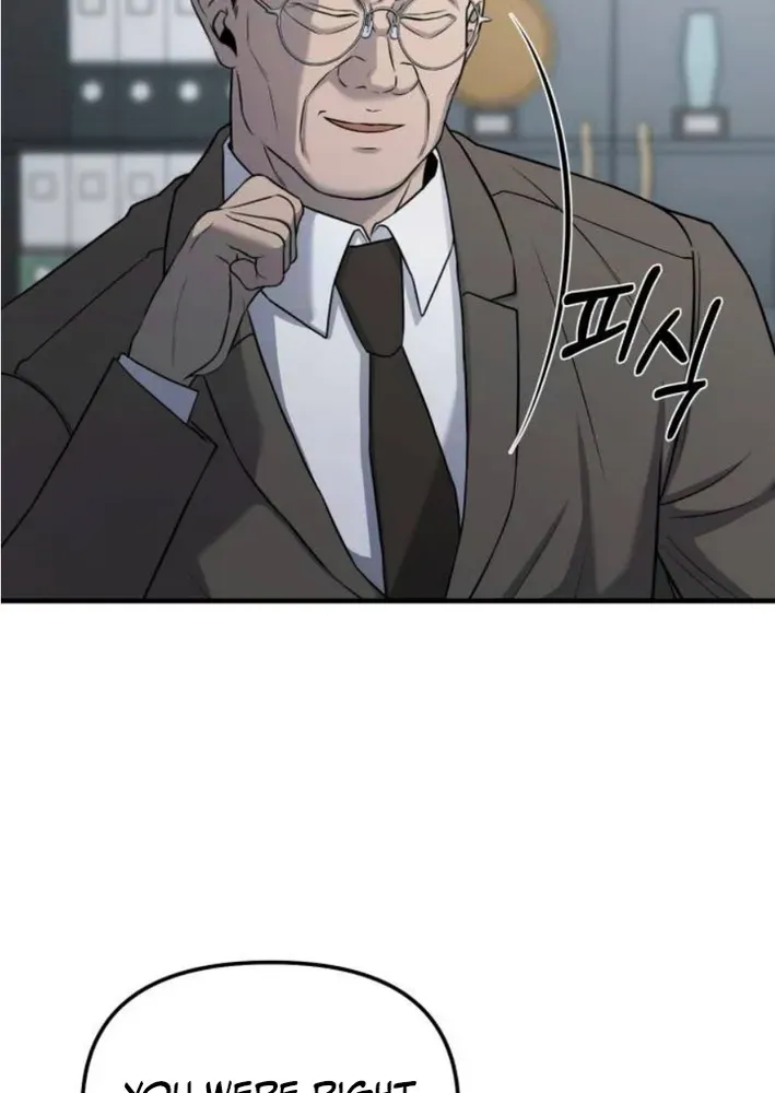 When a Genius Office Worker Crosses the Line Chapter 4 page 98 - 