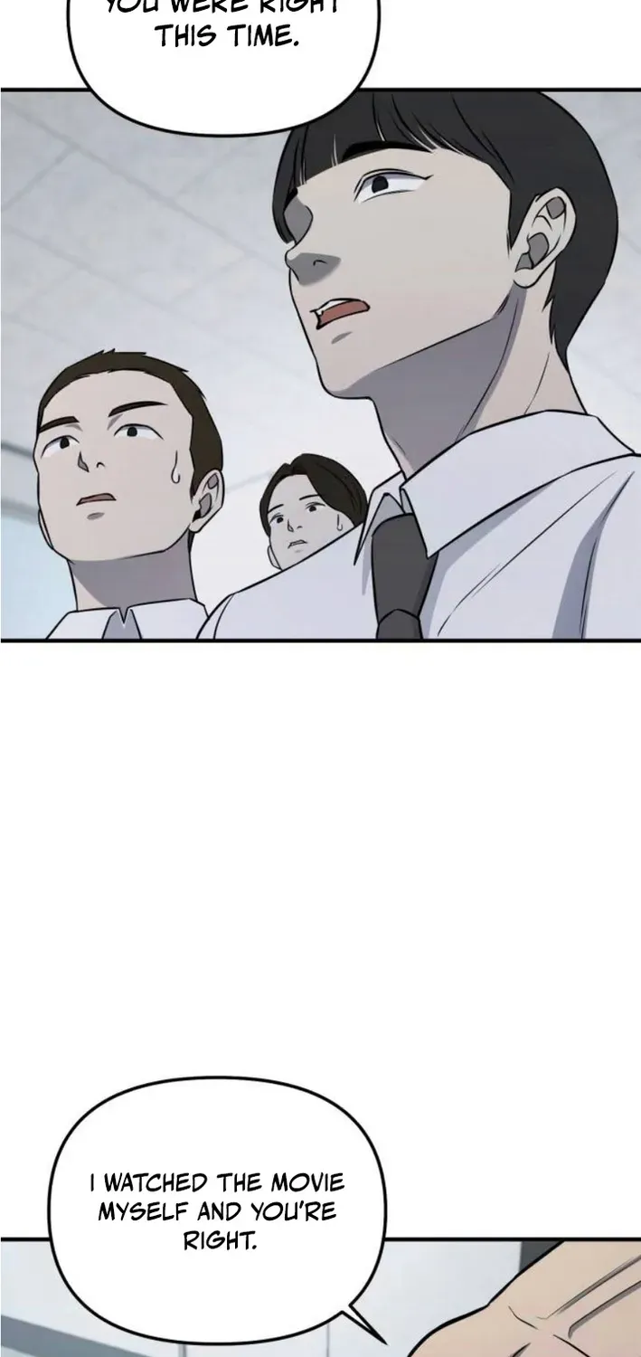 When a Genius Office Worker Crosses the Line Chapter 4 page 99 - 