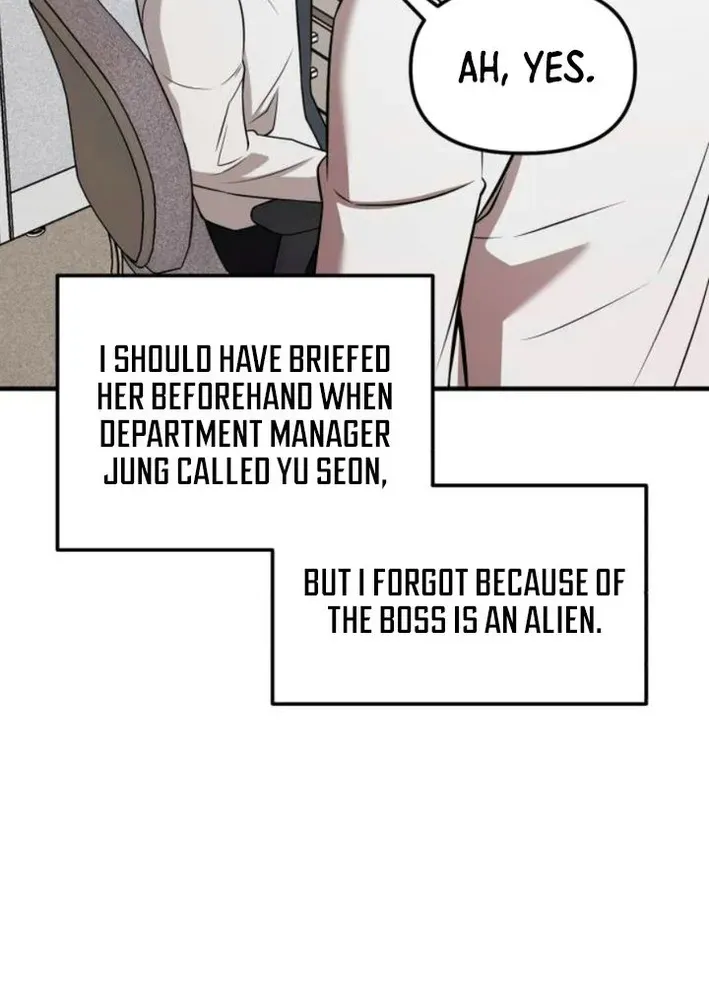 When a Genius Office Worker Crosses the Line Chapter 5 page 14 - 