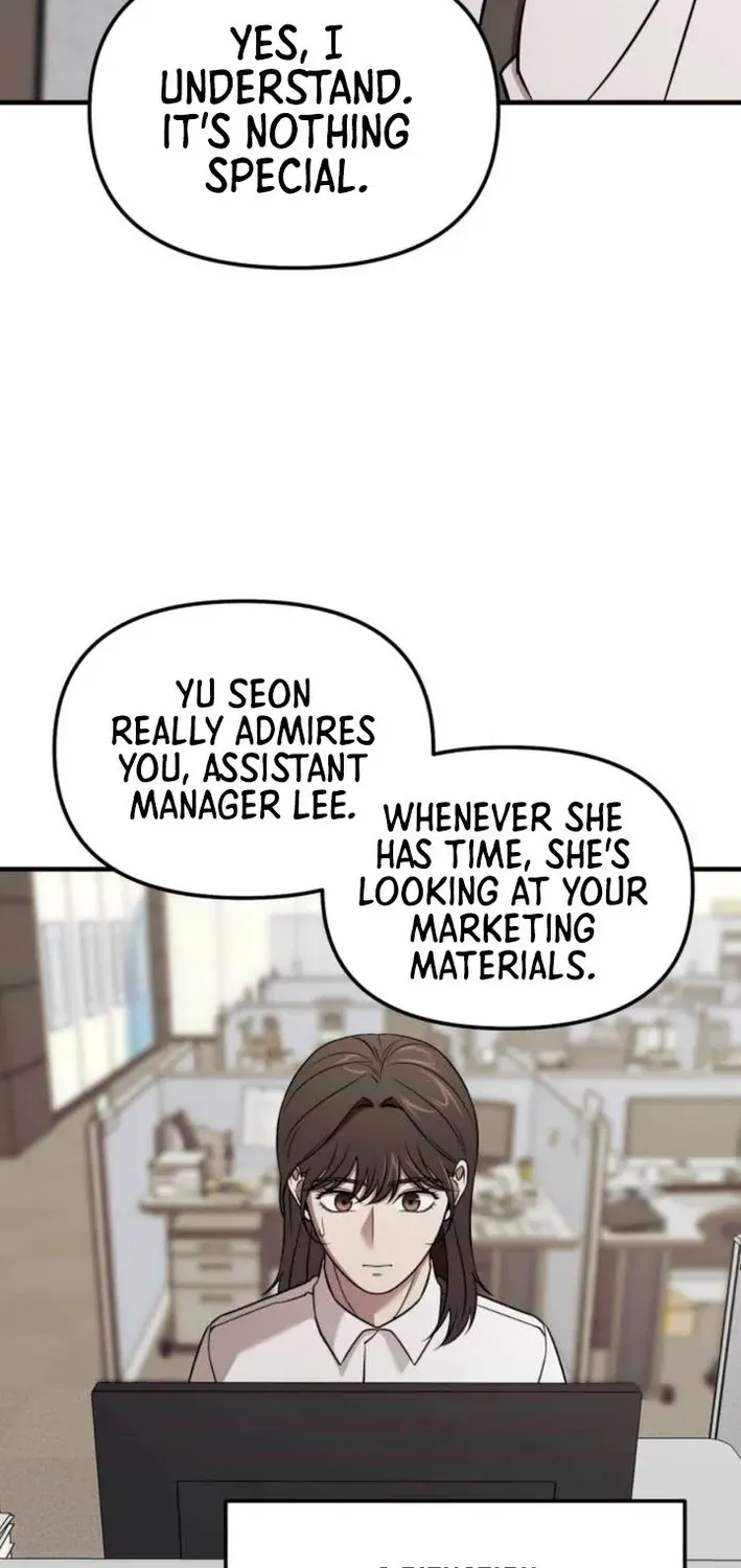 When a Genius Office Worker Crosses the Line Chapter 5 page 16 - 