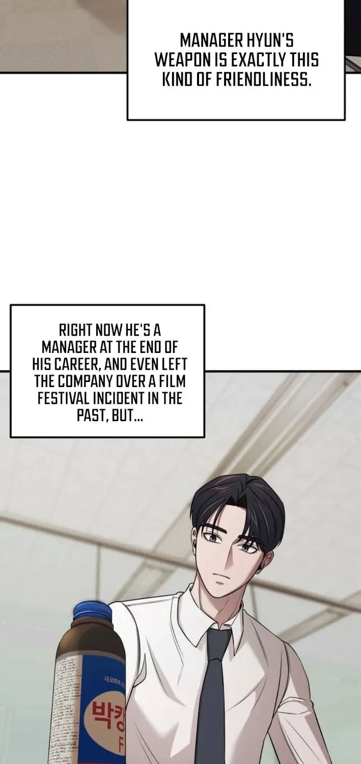 When a Genius Office Worker Crosses the Line Chapter 5 page 19 - 