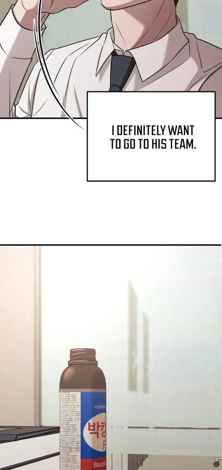 When a Genius Office Worker Crosses the Line Chapter 5 page 22 - 