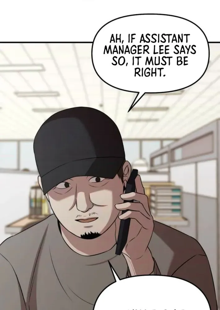 When a Genius Office Worker Crosses the Line Chapter 5 page 28 - 
